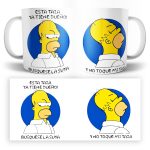 Taza de Los Simpsons - Eclipse