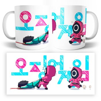 Taza de Juegos de Calamar  - Eclipse