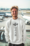 ai-created-mockup-of-a-smiling-man-wearing-a-sweatshirt-at-an-airport-m40551 (7)